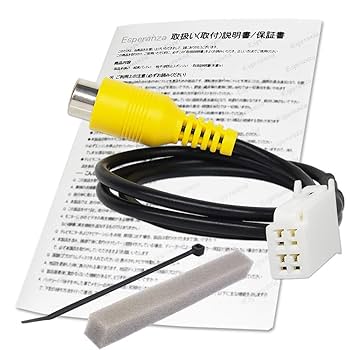 格安★HDR361GW★本体・リアカメラ・付属品・取説は、新品未使用品です★ ドライブレコーダー HDR361GW | COMTEC 株式会社コムテック